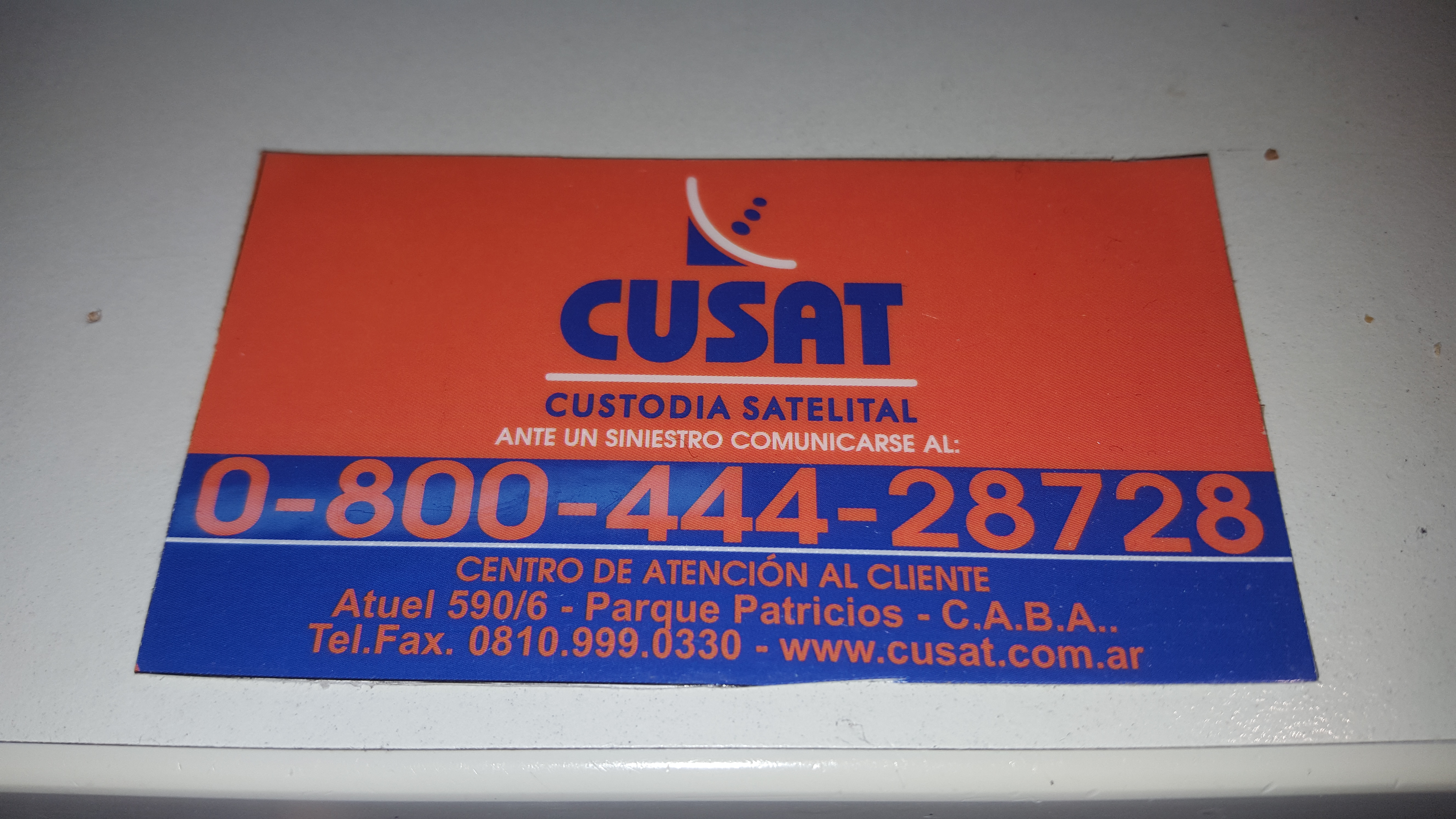 Cusat